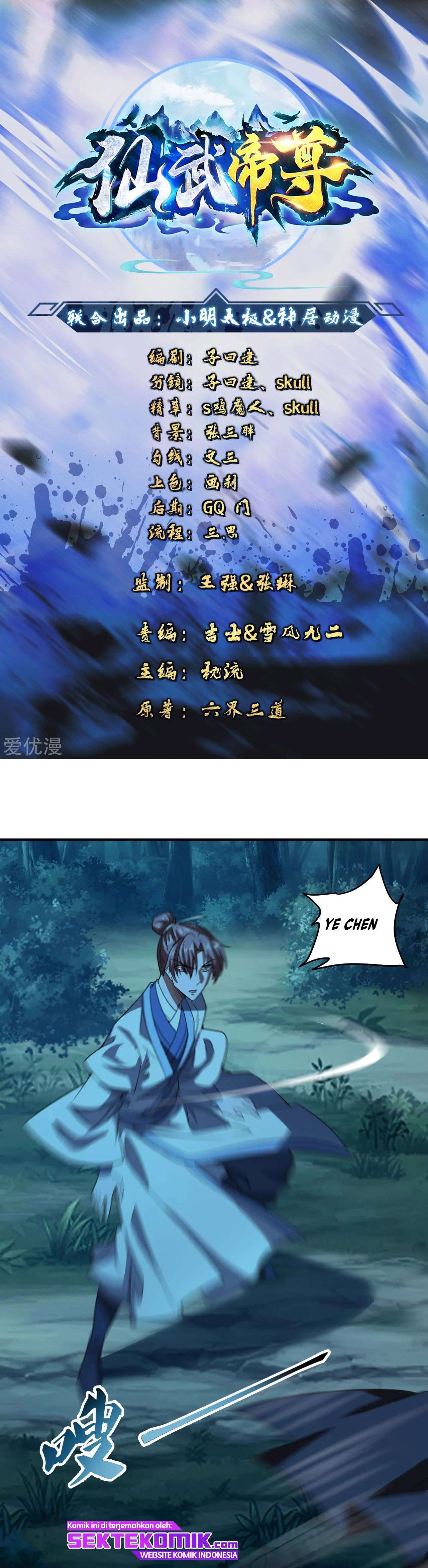 Xianwu Dizun Chapter 141 Gambar 2